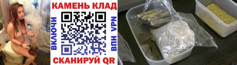 Купить где  Чусовой  Гашиш hashish 